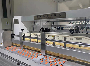 河南意達換熱設備有限公司